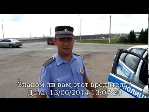 Кто прав: водитель или гаишник? 