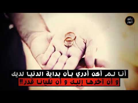 كتابات رومانسيه قصيره روعه