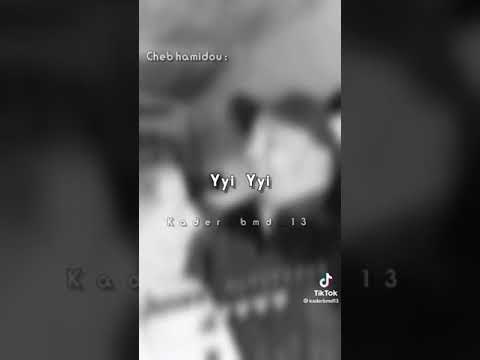 ريحتك في قشي و نسيتي كلشي 