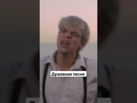 Клип на канале ✨ #клип #душевнаяпесня #новаямузыка #shaman #сво #tomkosmosss #поле #хит #лирика