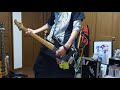 【BASS COVER】Progress / Kokua