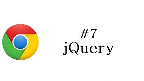 Chrome Extension Tutorial - 7 - jQuery