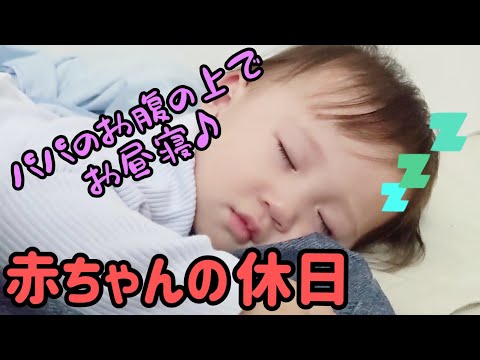 Baby Food routine Childcare recipe Nutritionist