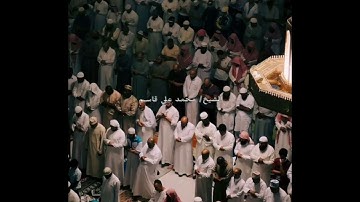 ما تيسر من سورة طه للقارئ الشيخ محمد علي قاسم من #صلاة_التراويح رمضان ١٤٤٤ه