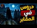                                                                                                      حالتي