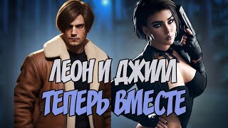 картинка: Новые подробности Resident Evil 9 от ЗНАЮЩЕГО источника