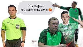 “НЕФТЧИ” ПФК  Виталий Левченко ва муҳлислар !
