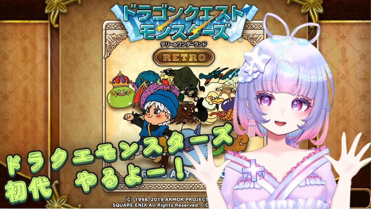 ロマンシア 消しゴム セリナ姫 黄色 ロマンシア 消しゴム セリナ姫 黄色