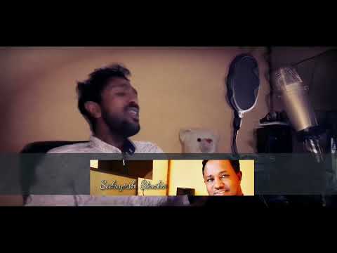 New Ethiopian Kalid Kebir ከምድድላዬ Cover Music