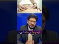 Cupping Therapy During Ramadan: Benefits, Safety & Tips | Dr Adnan Qasim