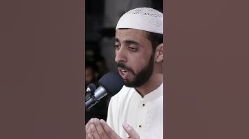 دعاء ليلة القدر - القارئ عادل سيد 3