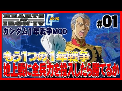 実況 パワフルゲームチャンネル 実況 パワフルゲームチャンネル