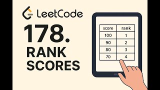 Rank Scores | Leetcode 178