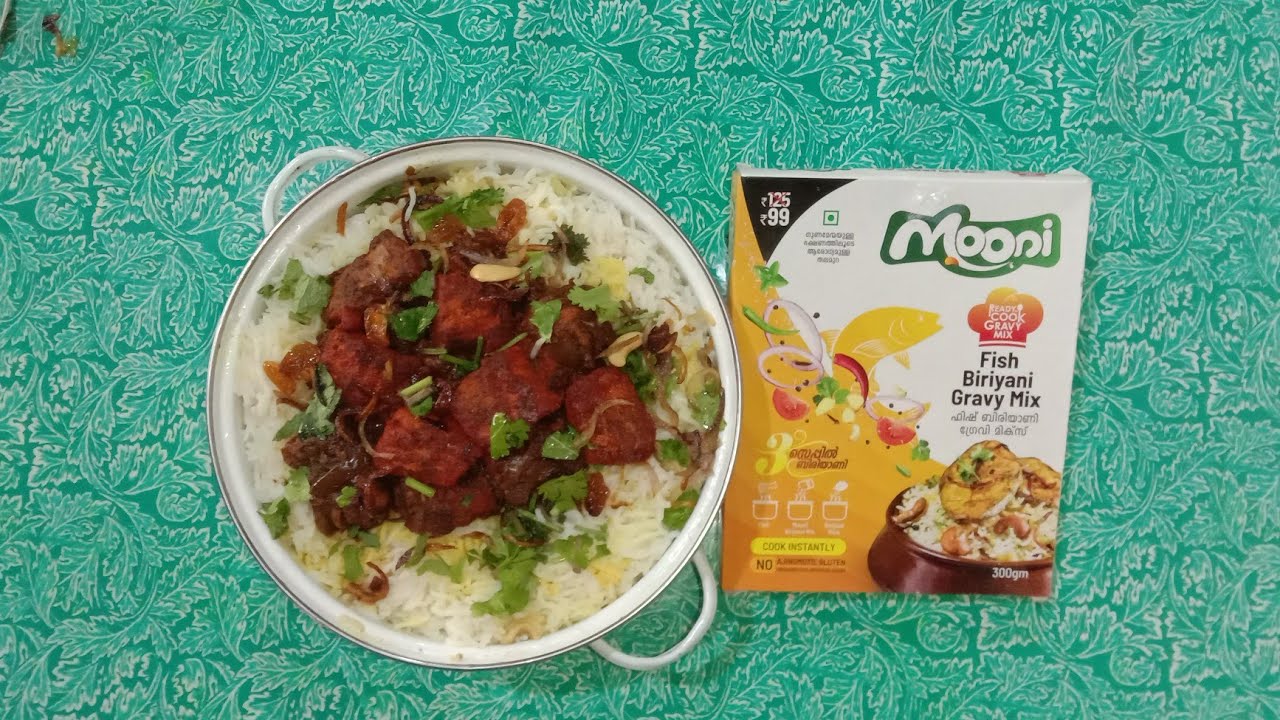 20 മിനുട്ടിൽ 3 steps ൽ ഒരു കിടിലൻ ബിരിയാണി 😋