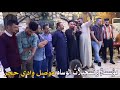 حفلة كوفي الشجره الفنان ستاراللهيبي والمايسترو عزوز الغريب وعاصف الديري من تسجيلات الوسام حمودي العك حفلة كوفي الشجره الفنان ستاراللهيبي والمايسترو عزوز الغريب وعاصف الديري من تسجيلات الوسام حمودي العك