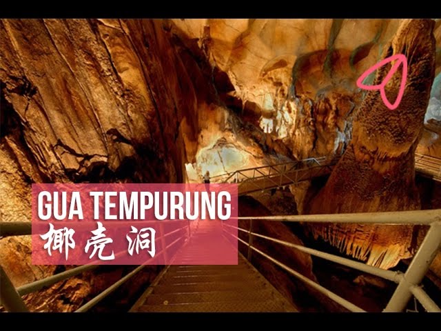 Gua tempurung