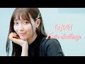 やぎがみなさんの質問に答えます♡