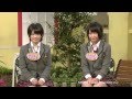 【HD】 NMB48 上枝恵美加 小林莉加子 第92回全国高校ラグビーハイライト[3]