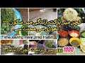  How I Manage My Home on a Budget | Monthly Vegetable Shopping in 1000 meal prep ideas ✅