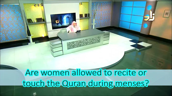 Can a woman in her menses / period recite the Quran, daily dhikr? - Assim al hakeem