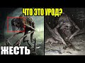 УЖ.АС!!! ЕГО НАШЛИ В ПОДЗЕМЕЛЬЕ ДРЕВНИХ ТУНЕЛЕЙ!!! 23.03.2022!!! ДОКУМЕНТАЛЬНЫЙ ФИЛЬМ!!!