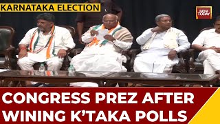 Congress Chief Mallikarjun Kharge Addresses Press Conference After Wining Karnataka Election 2023