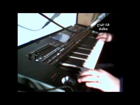 عزف أغنية مستغناش عن ك COVER BY ADKA