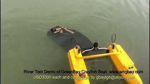 unmanned cleaning boat waste collecting robot