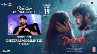 Producer Dheeraj Mogilineni Speech at Deewana Trailer Launch Event | Harshith, Smeha | Geetha Arts