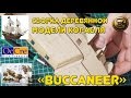 ПОСТРОЙКА МОДЕЛИ ДЕРЕВЯННОГО КОРАБЛЯ "BUCCANEER" от OcCre/Building model wooden ship from OcCre