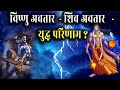 कितना बल है हनुमान जी के पास क्या आप जानते है ? Hanuman Ji Veer Gatha | Power of Lord Hanuman