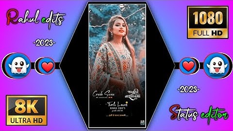 Singer Ghansham Rathava New Timli Status Video 2023 || New Gujrati WhatsApp Status #shorts 2023