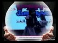 صور عفاف 6
