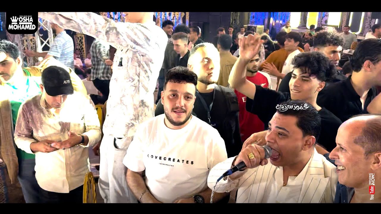 لاول مرة دويتو مختلف احمد التونسي الغمراوي والحوت حاتم المصري واوشا "