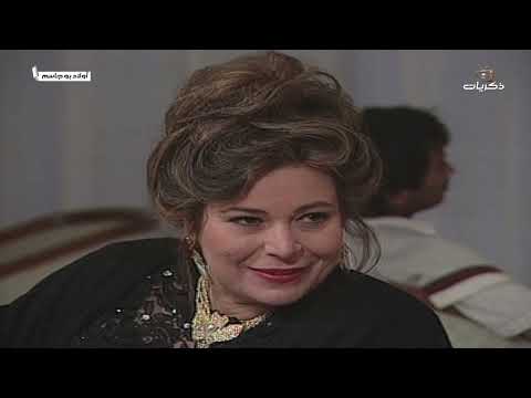 مسلسل أولاد بو جاسم الحلقة العشرون و