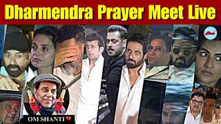 Celebs At Dharmendra House Live |Dharmendra Prayer Meet |Hema Malini, Salman Khan, Bobby Deol & More
