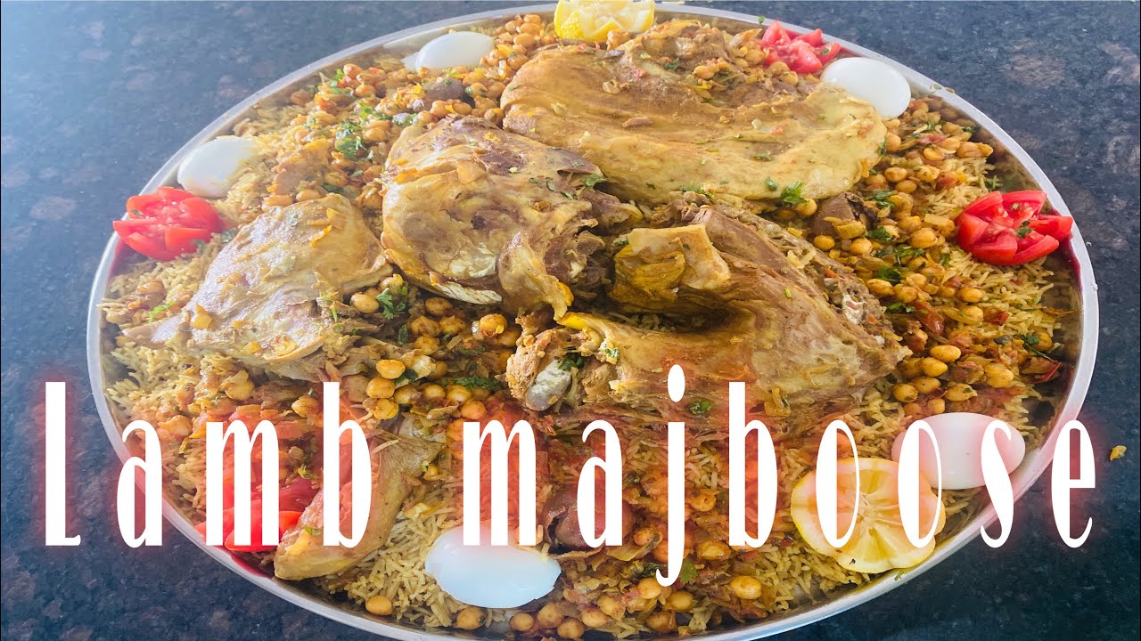 How to make lamb majboos middle eastern rice and meat recipe YouTube