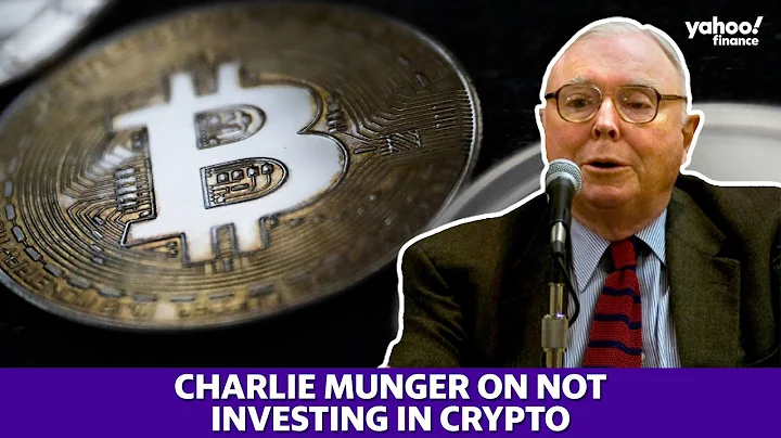 Charlie Munger on not investing in crypto