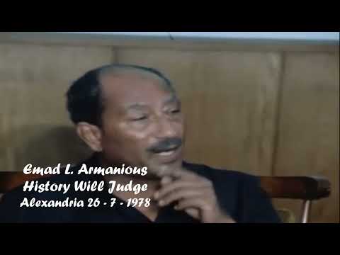 السادات مع مجلس الأمن القومي في 26 7 1978 بحضور سيد مرعي الجمسي حسن التهامي ممدوح سالم مصطفى خليل