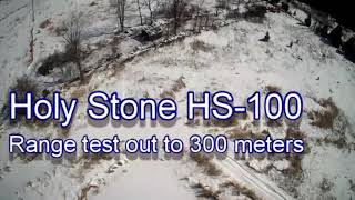 HS 100 300 meter range test