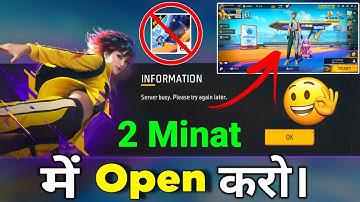 How to solve 👍 Server Busy, Please Try Again later problem free fire 🤫 | free fire not open today 😭