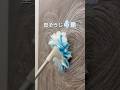 【9割やらない】壁そうじ4選#shorts #掃除 #暮らし
