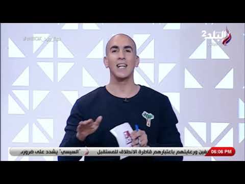 لم تتخيل فوائد الزبادي في فقرة مية ورد مع حسام المراغي
