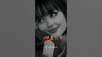 حالات واتس أب محتار ادور انا ادور انا بل مداين مدينه مدينه قالوا الحلوه اجت للديره اجت 