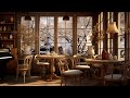 Cozy Winter Coffee Shop Ambience with Relaxing Jazz Background Music to Relax, Work, Study