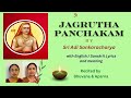 Jagratha panchakam  sri adi sankaracharya  meditation verses  eng  sanskrit  bhuvana  aparna