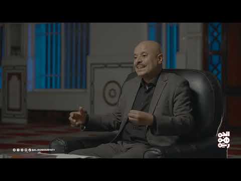 ويغفر ما دون ذلك | الحلقة 02 | المنهج الرسالي والنهج السلالي