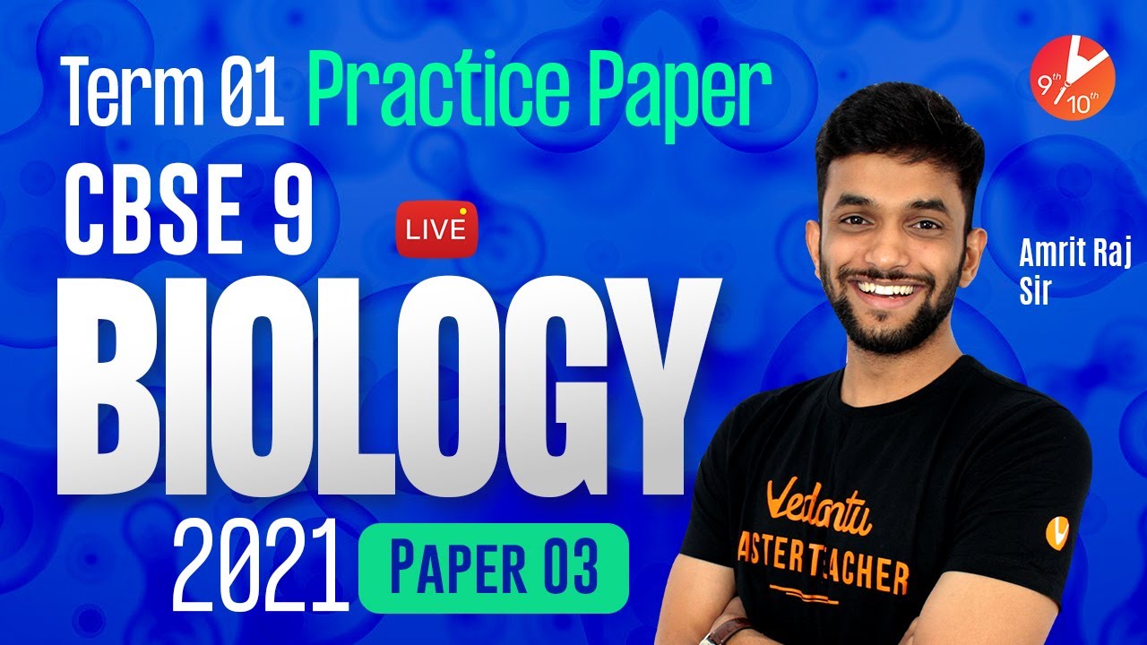 CBSE Class 9 PRACTICE PAPER 2021 for Term 1 Biology MCQ[Paper-3]🧐 | Board Exam Preparation 2021