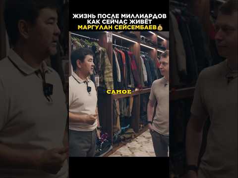 Есть ли ЖИЗНЬ