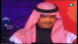 محمد عبده | مساء الخير | فبراير الكويت 99